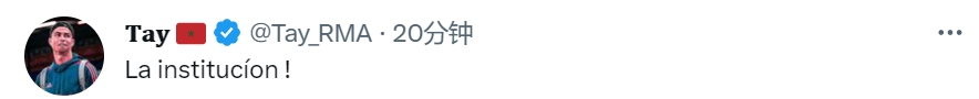 斯基拉：尤文将为库普报价5000万欧＋二转，莫塔认为他是关键球员