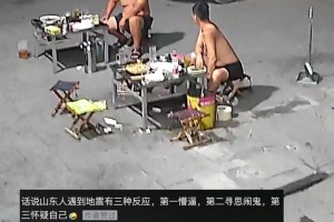 加斯佩里尼：雷特吉还有提高的空间，亚特兰大的定位球有了进步